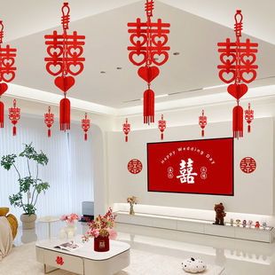 Wedding Three-dimensional Happy Character Lantern Pendant New House Living Room Ceiling Ceiling Decoration for Men and Women Hanging Advanced Sense