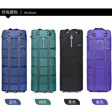 托运包大容量搬家收纳装棉被衣服万向轮带轮子行李包