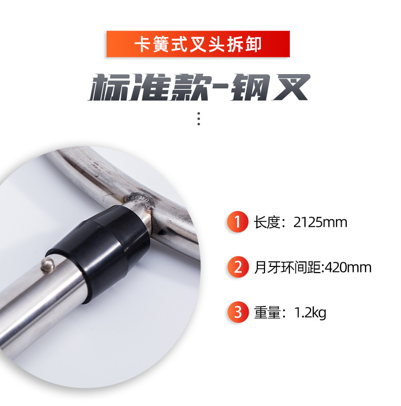 厂家防暴钢叉 不锈钢伸缩防爆腰叉校园安保器材巡逻防护防暴钢叉-阿里巴巴