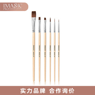 IMAGIC�ʊy�f�}���Ͳʻ��yˢ6֧�bԭľ�U���L���׻��yˢ�������l