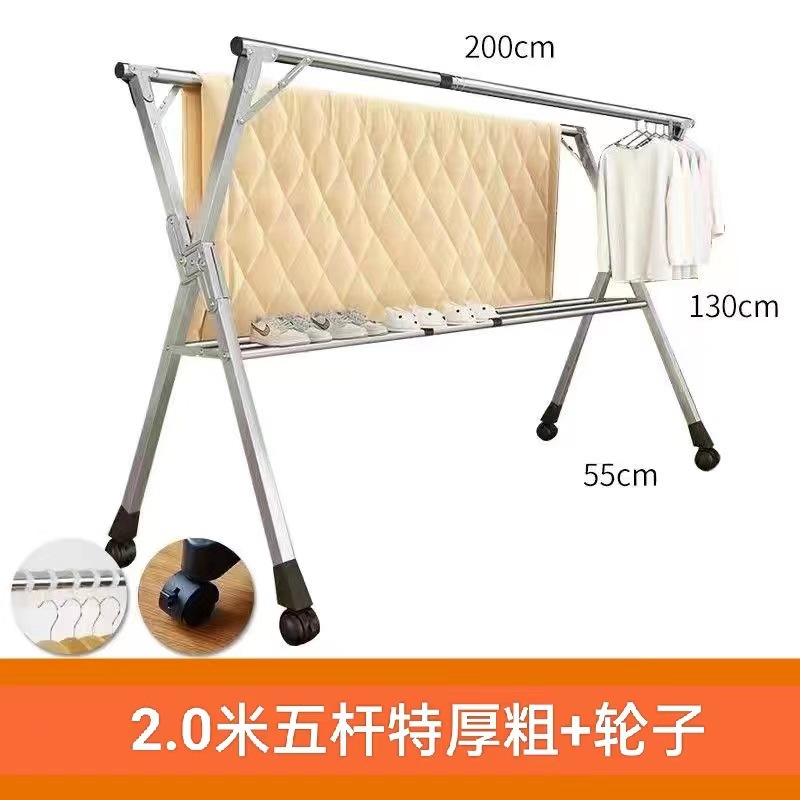 2.5m 극 두꺼운 + 20 바람 후크 + 휠