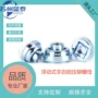 齐全自锁定制可调柜