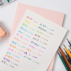 Chenguang 2024 original series color press gel pen refill 0.5mm bullet multi-color handheld pen refill