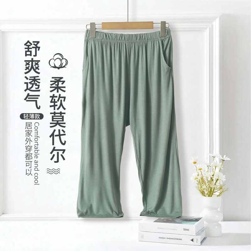 Summer Thin Plus-Size Women's Modal Three-Quarter Length Home Pants, Large Size Sports Pants, Lazy Sleep Pants, Wholesale from Manufacturer Summer Thin Plus-Size Women's Modal Three-Quarter Length Home Pants, Large Size Sports Pants, Lazy Sleep Pants, Wholesale from Manufacturer