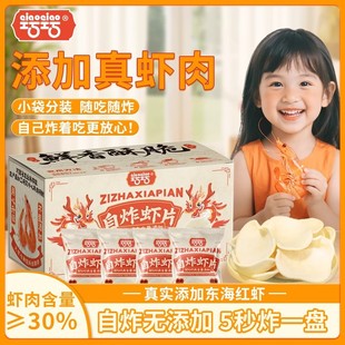 ��30%�r�����������rƬ�Լ�ը�|�ρ��Lζ��ը�r�rƬ��؛�؂�