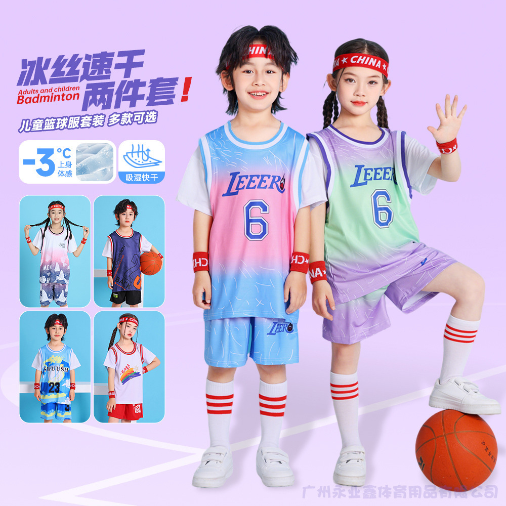 New Children's Basketball Uniform Suit Ice Silk Quick-Drying Fake Two-Piece Short-Sleeved Jersey Male and Female Primary School Students Performance Clothing Wholesale