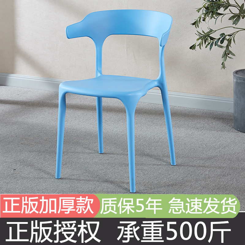 베어링 500 블루