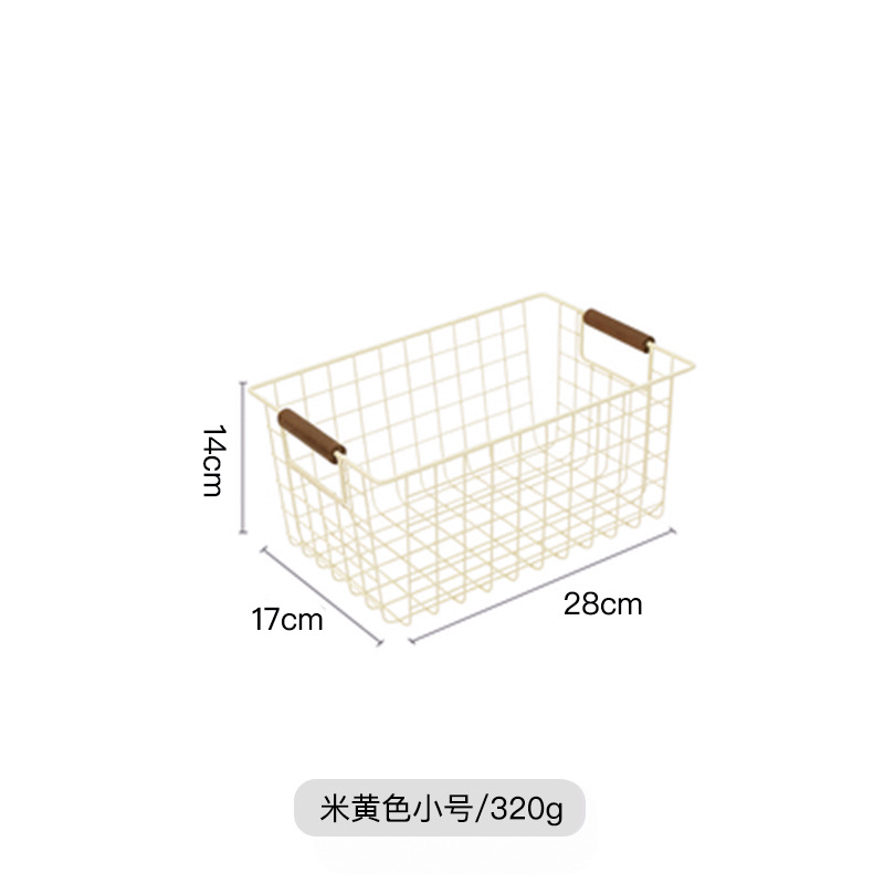 베이지 스몰 사이즈