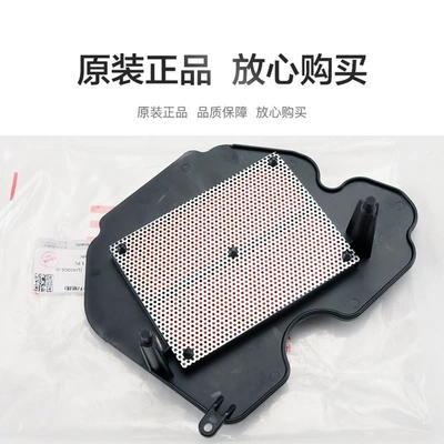 Air filter Oil Filter Element 400R