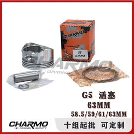 气缸及部件;活塞/活塞环;曲轴、凸轮轴