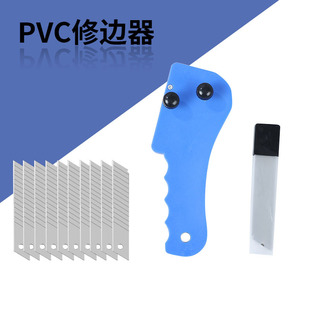 �ք�PVC��߅�� ��߅�l��߅�� ľ���R�^����߅�Cֱ��������߅����
