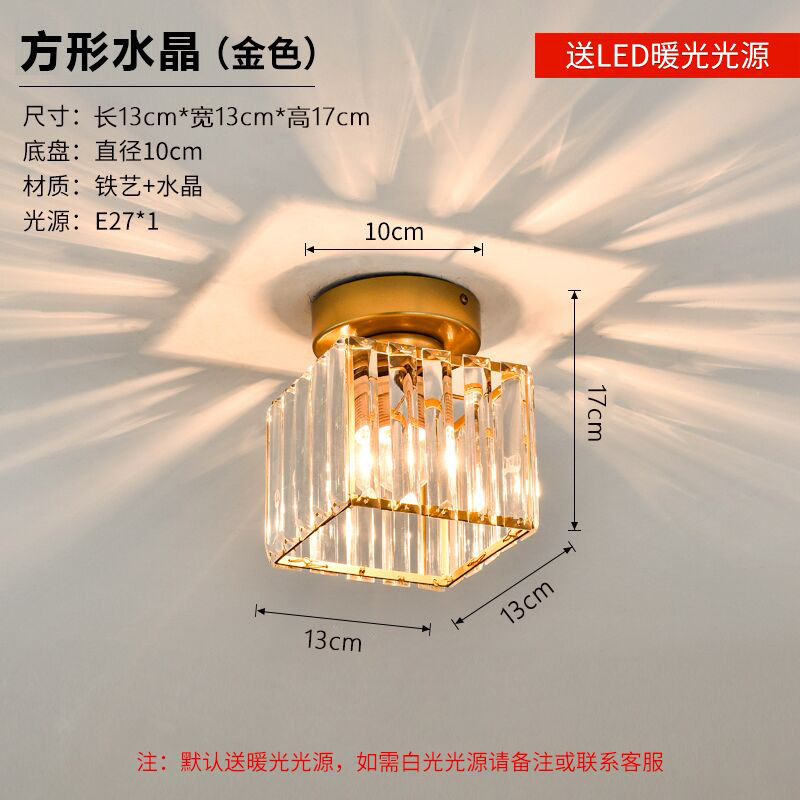 Lámpara de pasillo lámpara de pasillo balcón entrada hogar creativo Luz de lujo moderno simple cristal nórdico dormitorio lámpara de techo