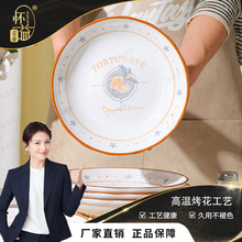 ������Z���ֵ�ͱP�մɱP�Ӽ���������b�߼��иߜؿ������Ӳ˱P