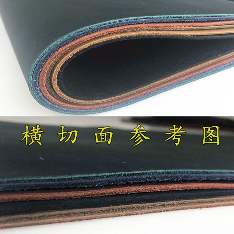 疯马皮皮料硬厚头层牛皮diy手工真皮油蜡皮边角料碎皮子料2mm称斤