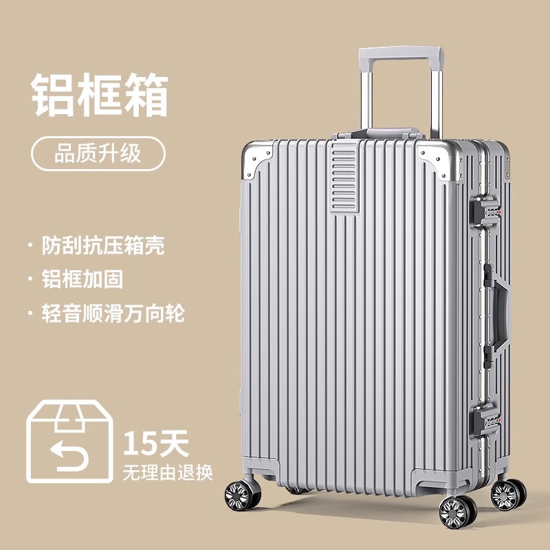 Aluminum frame model/space silver [anti-scratch and wear-resistant]