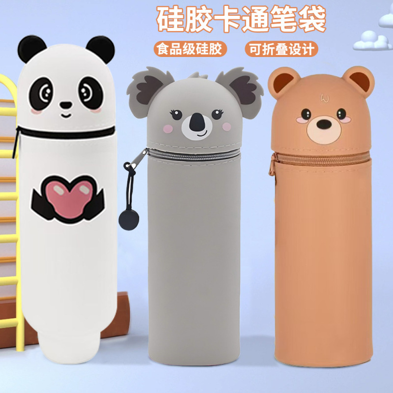 Amazon 漫画折りたたみ伸縮シリコン鉛筆バッグシンプルでクリエイティブな学生文具収納袋シリコンペンホルダー|undefined