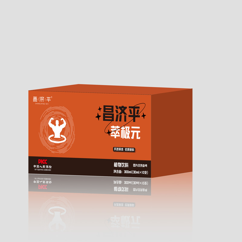 昌济平萃极元300ml一件代发正品保障地道选材高品质厂家直销|undefined