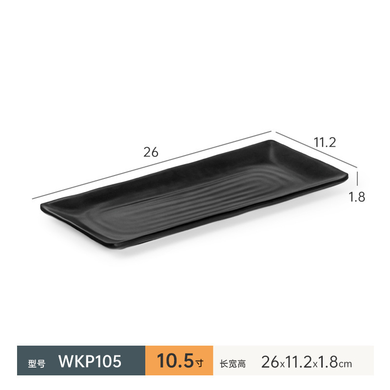 WKP105