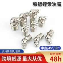 �S�����l�F���S�;�ֱ��ע�����S�͘�����ھ�C�S�͘����S����