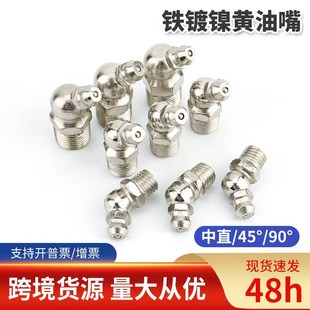 �S�����l�F���S�;�ֱ��ע�����S�͘�����ھ�C�S�͘����S����