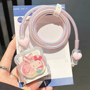 Apple Kt Cat Love Data Cable Protective Cover 18-20W Suitable for Apple 16Promax15 Anti-Breakage and Anti-Fall