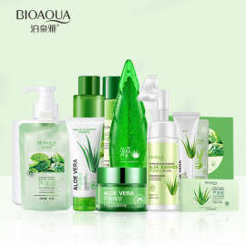 泊泉雅芦荟系列补水嫩肤精华霜补水保湿温和滋润嫩肤肌肤面霜批发