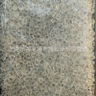 Spot AS (SAN) Zhenjiang Chimei 108L125 Injection Grade Transparent High FLow Package; Container;
