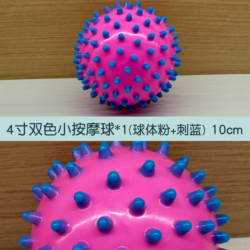 Pequeño cepillo táctil bola de masaje sensorial infantil entrenamiento táctil bola de pinchazo fuerza de agarre bebé con pinchazo bola de toque suave