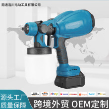 喷枪充电式电动喷漆枪无线油漆喷涂机浇花便携式喷漆跨境电动工具