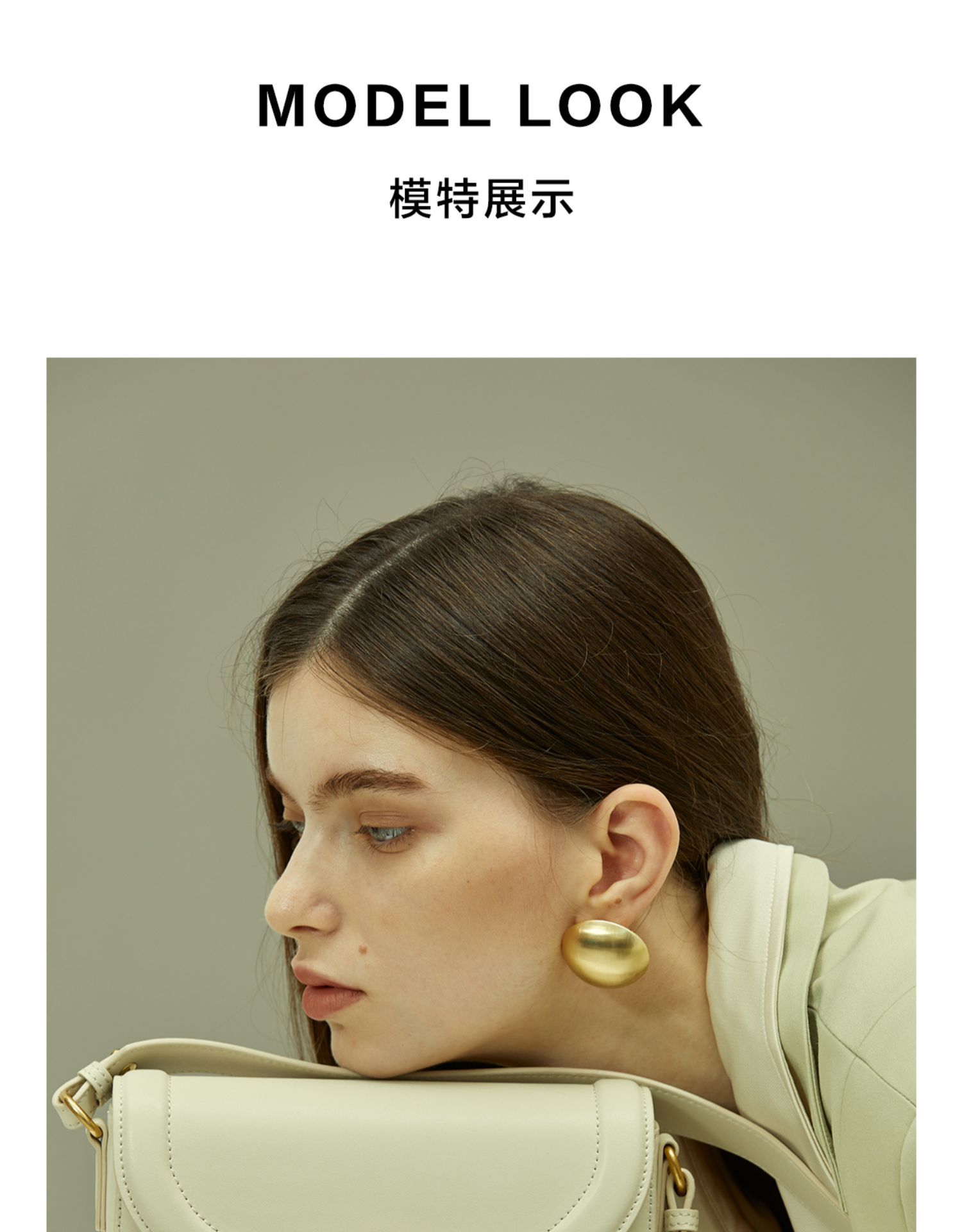 Details-20.jpg