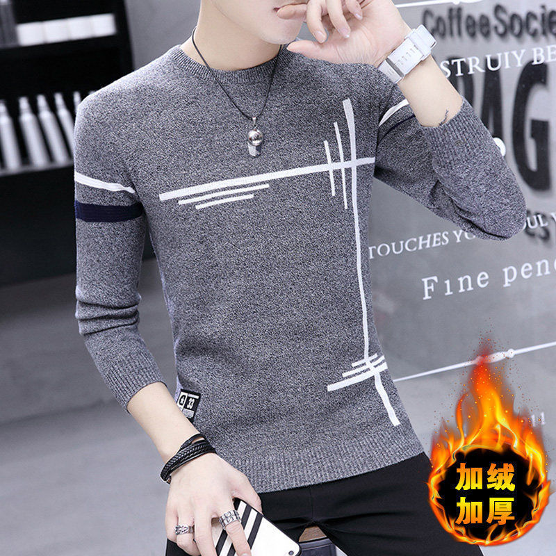 Men's winter knitted trend keep warm base body-friendly sweater with…