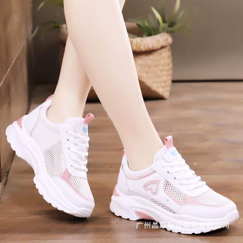 2025 Breathable New Sports Shoes Women's Mesh Shoes Summer Versatile Mesh Soft Sole Casual Women's Travel Shoes Women's Shoes