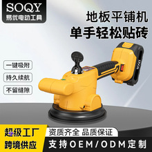 �ɴuƽ䁙C�N�u�C����䁴��ذ�������������u���P��������