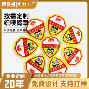 Դ�^���ƌW���ɲ����´̽��i߅ë��ħ�g�N�n�������O��ʽ���