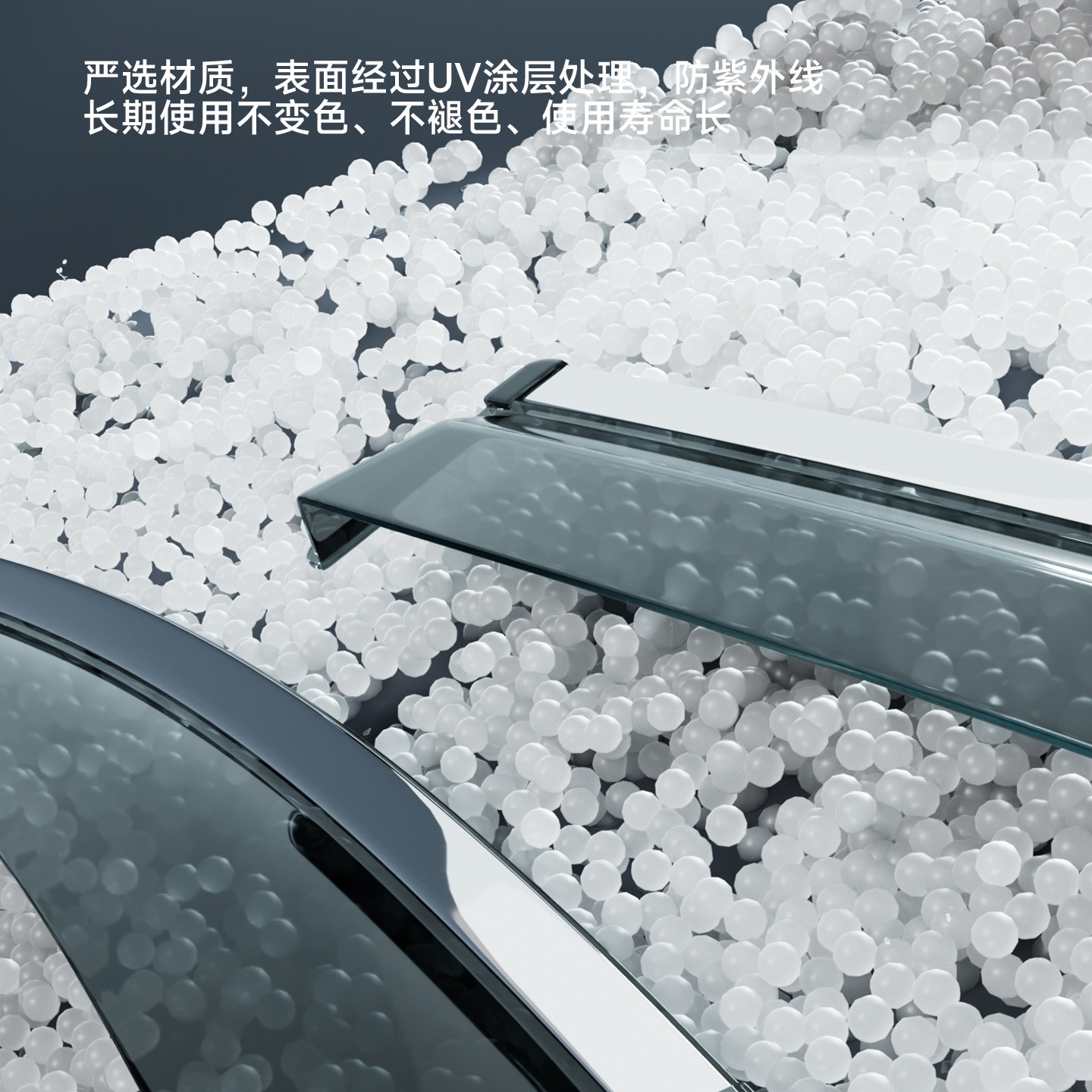Suitable for Changan Qiyuan Q05/A05/E07 rain guards, window rain shields, car accessories, modification parts
