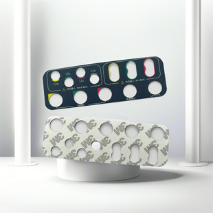 Electrical Equipment Operation Control Panel Instrument Film Control Panel Pvc Drum Button Surface Sticker
