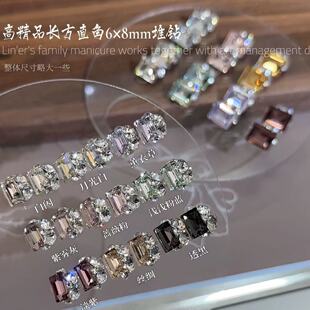 Premium Crystal New Ultra-Shiny Right-Angle Rhinestone Ball Nail Art Rock Candy Finished Nail Decoration Trendy Accessory