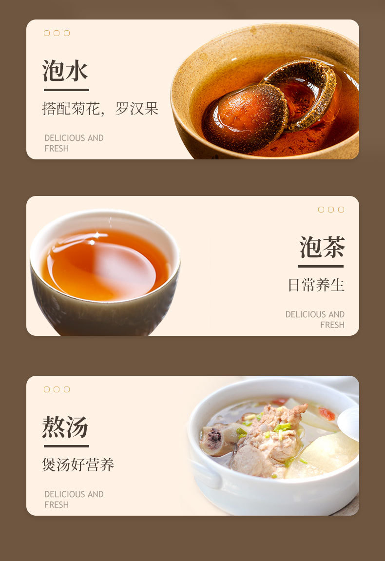 Huazhou Tangerine Peel Slices Hua Ju Hong 20g Canister Individually Wrapped Traditional Herbal Tea details