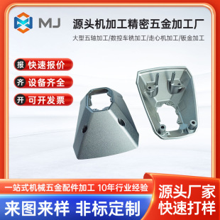 �X�Ͻ��������w�C�ӹ� ���S���ܼӹ� �����U��ɫӲ�|ꖘO����̎��