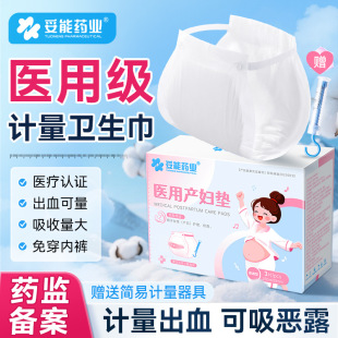 �����t�îa�D�|Ӌ�����l�����a�D�����l�����a���o���l��������ѝ