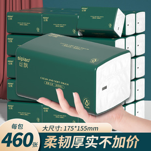 �z�h�鼈460����������� 5�ӌ����b�漈�l�����������lһ�����l