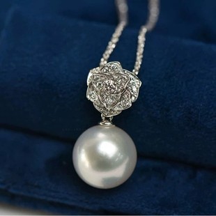 Platinum Pt900 Accessories Earl Camellia Pendant Zircon Inlay with 12-13 Accessories Without Beads and Without Chain