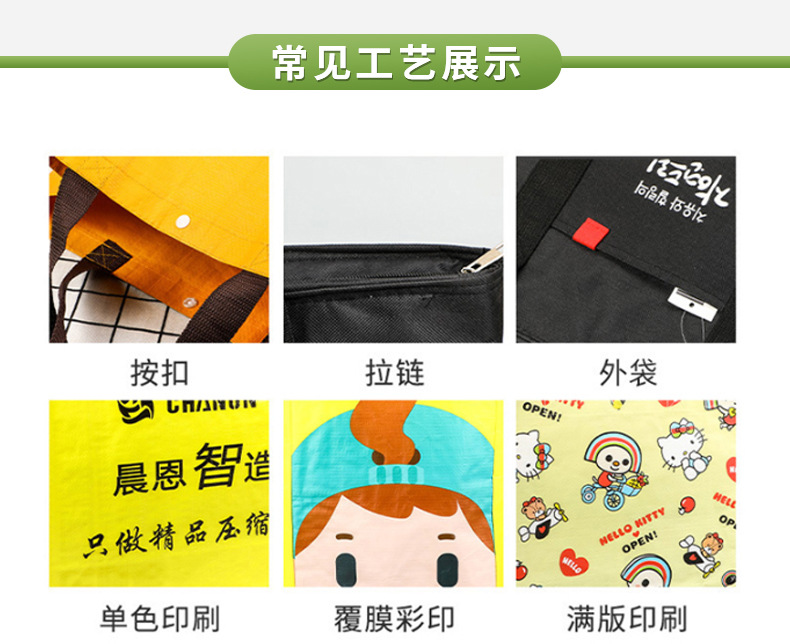 O1CN01d8Hdrs21WOIaIVO9g_!!2207847036992-0-cib.jpg?__r__=1730689944883