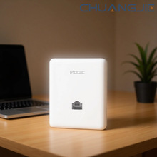 ��Ʒ ������H3C��Magic MAP1630 3000Mǧ�׶˿�WI-FI 6�������AP
