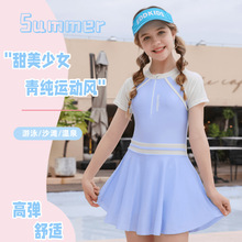 儿童泳衣韩版运动新款女童中大童学生少女连体检裙式泳衣温泉泳装