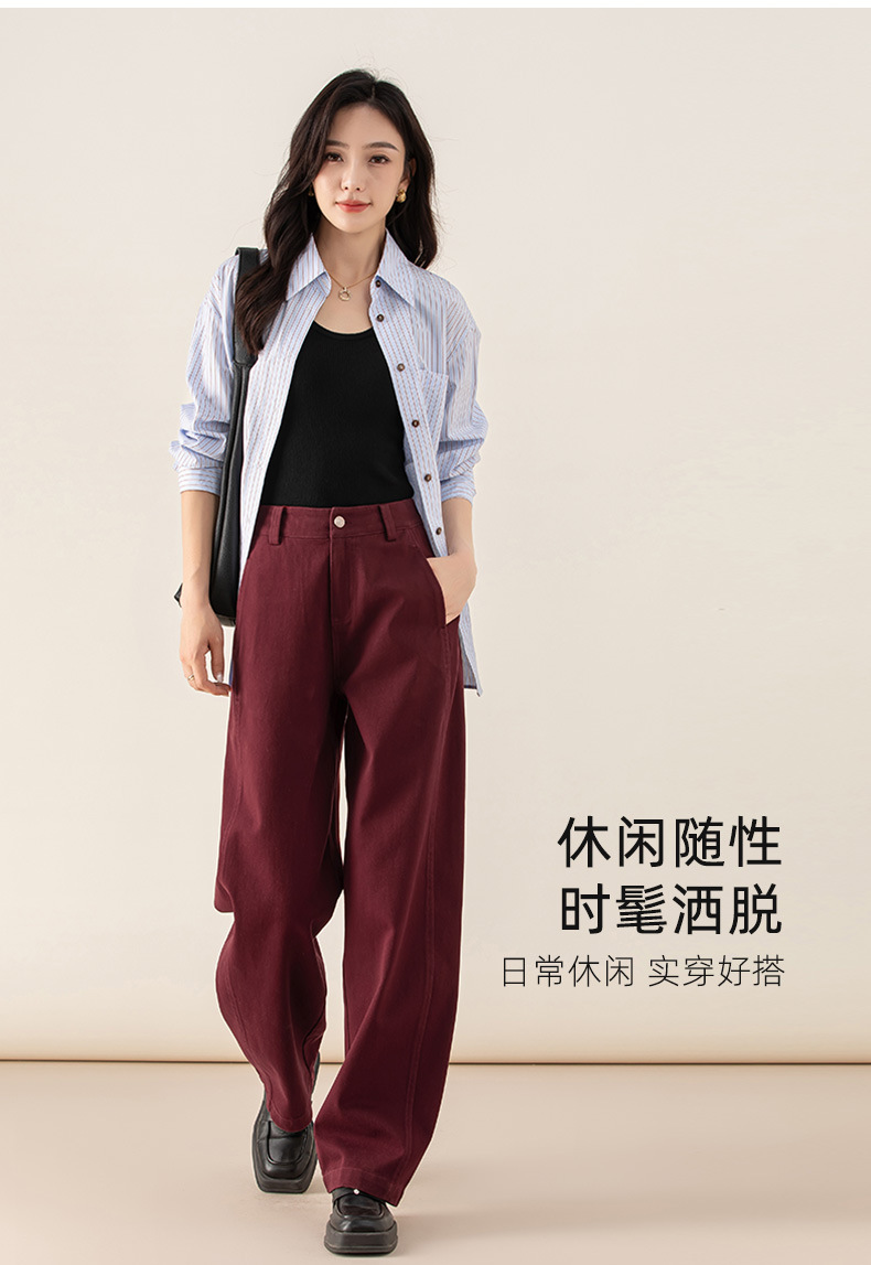 Quần jean nữ ống rộng phong cách Hong Kong chất cotton Tencel dáng rộng — Màu trắng nhạt chi tiết 18