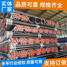 ���lAPI5L/ASTMA106/A53 GR.B X42̼䓟o�p�ܟ���\���˟o�p䓹�