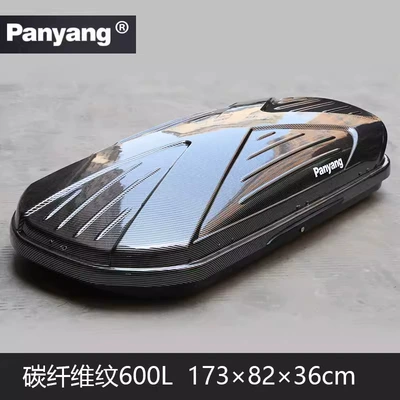 Carbon Fiber Roof Luggage Roof box - punch-free-600l-carbon-fiber-single-buy-luggage