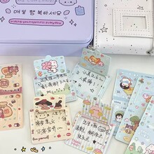 �ɐ�˺�����Կ���ͨins���ֵ��˺�ιο��ɐ�˺˺������ף����Ƭ