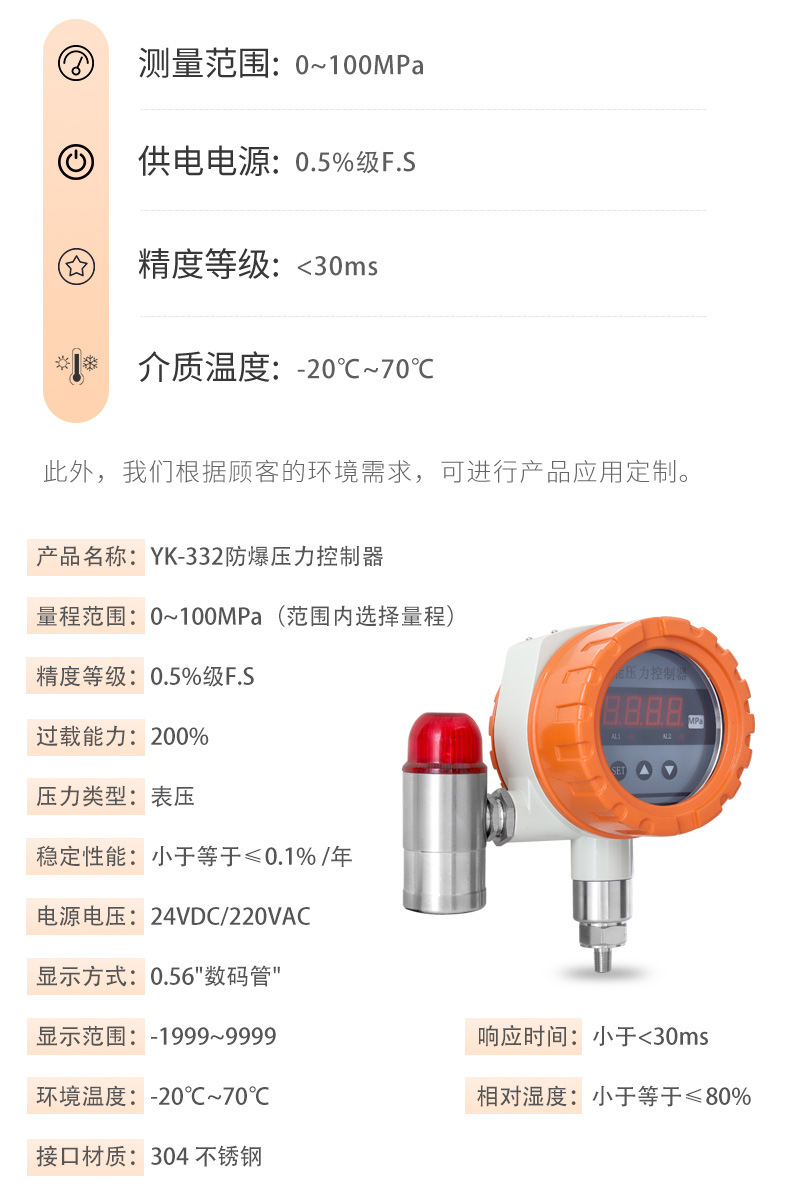 未标题-1_03.jpg